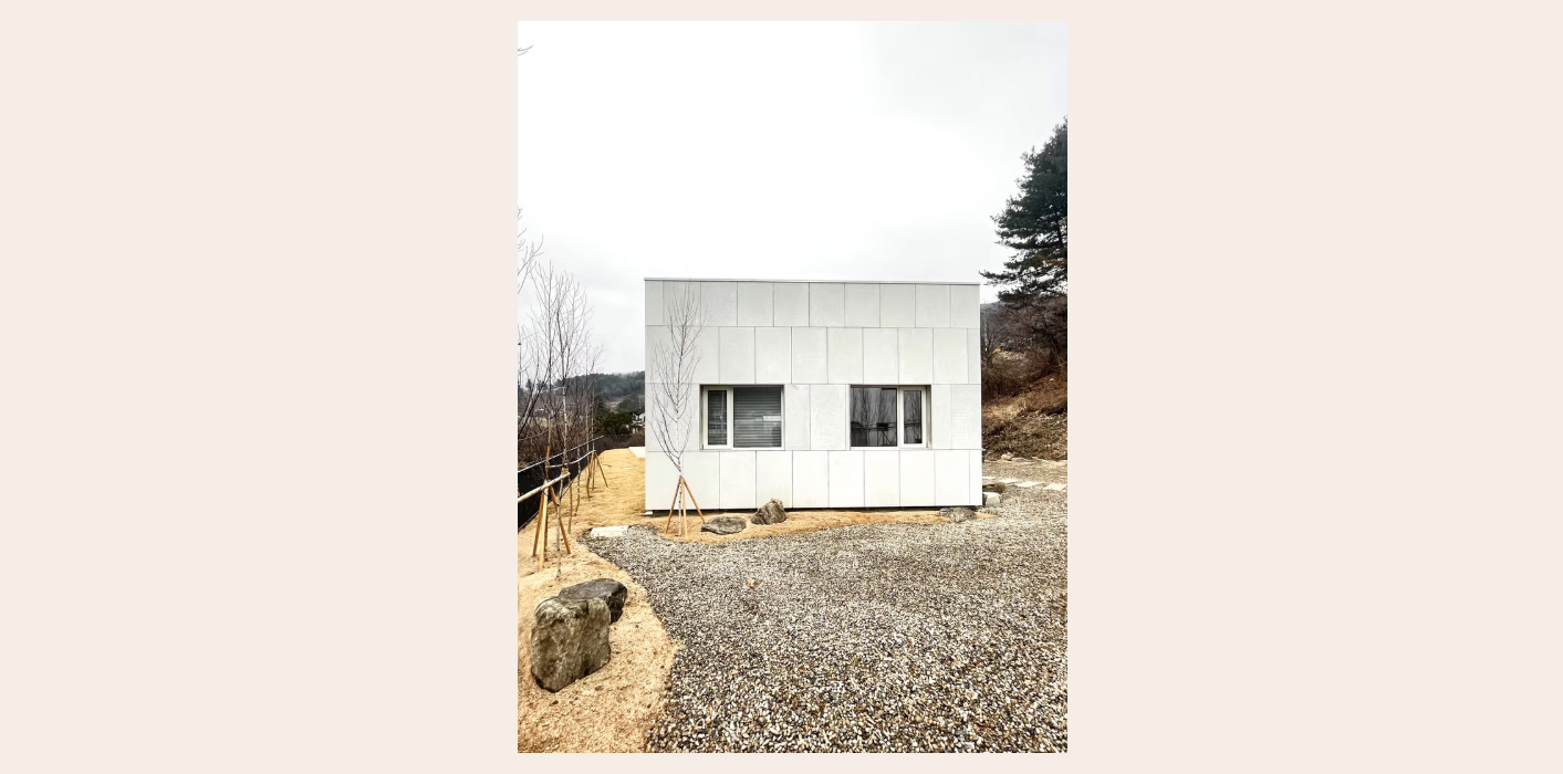 명달리 43평 단층 주택 참고 사진 2