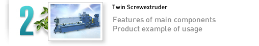 Twin Screw Extruder reference image